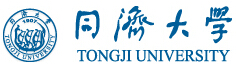 同濟(jì)大學(xué)